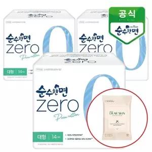 [깨끗한나라] 순수한면 제로zero 대형 14개입x3팩+디어스킨 여성청결 티슈 10매_25307215