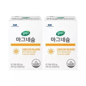 [ETV] 셀렉스 마그네슘 2박스 [500mg x 120정] (60일분)