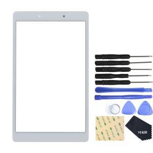 삼성 갤럭시 탭 A 8.0 2019(와이파이) 화이트용 SM-T290 유리 스크린 교체