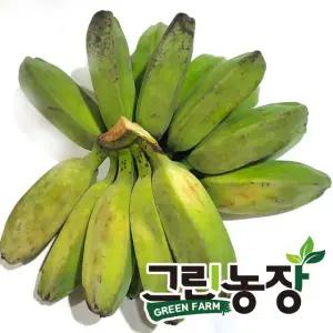 그린농장 필리핀 그린 사바바나나 (Green Saba Banana) 10.5