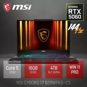ⓒMSI 사이보그 17 B2RWFKG-C5 16GB 4TB WIN11 / 17.3인치 캐드 편집 포토샵 고성능 게임 AI 노트북 추천