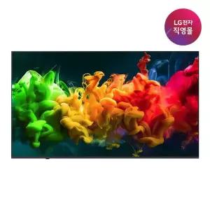 [LG]P][LG전자 직영] LG QNED evo AI TV 벽걸이형 85QNED80BEA