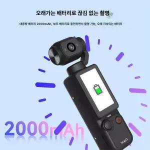 퀴브 러닝카메라 캠 소형 바디캠 라이딩