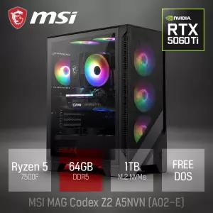 ⓒ MSI MAG Codex Z2 A5NVN 에센셜 A02-E R5-7500F 64GB 1TB / 고성능 영상편집 캐드 코딩 게이밍 브랜드PC