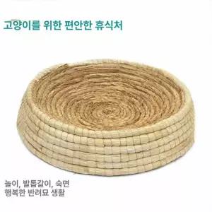 닭산란통 알통 닭둥지 새둥지 짚 병아리 부화장 메추리