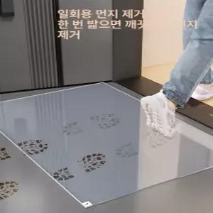 업소용 발매트 현관 입구발판 스티키매트 끈끈이 일회용