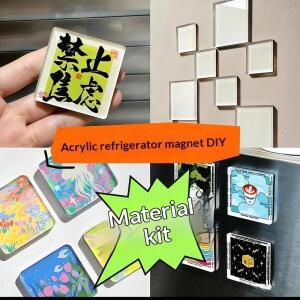 DIY 투명 사각 아크릴 냉장고 자석 블랭크 셀프 접착식 마그네틱 타일 주방 홈 데코 개인 맞춤 공예 창의