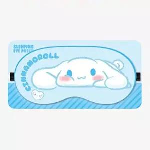 고품질 산리오 수면 안대 정품 수면안대 슬리핑아이패치 수면 산리오안대 수면안대 슬리핑아이패치 WFO81W