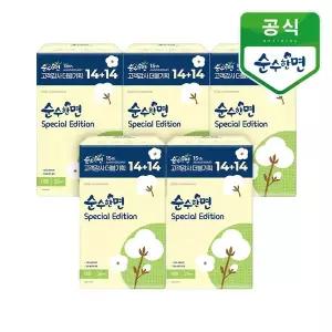 [깨끗한나라]순수한면 스페셜에디션 대형 14+14개입 5개(15th 특별기획_총 140p)