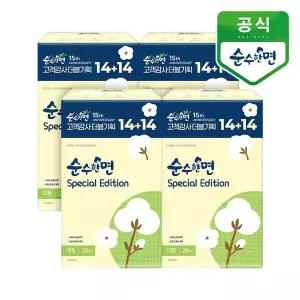 [깨끗한나라]순수한면 스페셜에디션 대형 14+14개입 4개(15th 특별기획_총 112p)