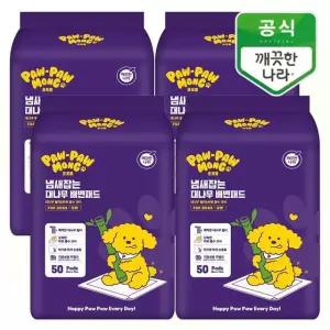 포포몽 냄새잡는 대나무 배변패드 대형 50매x4팩