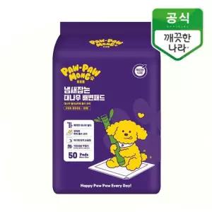 포포몽 냄새잡는 대나무 배변패드 대형 50매