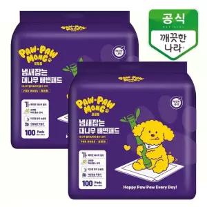 포포몽 냄새잡는 대나무 배변패드 표준형 100매x2팩