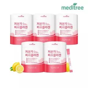 메디트리 저분자 피쉬콜라겐C 450포 (2g x 90포) 5통