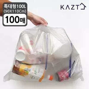 [NS홈쇼핑]분리수거함 휴지통 비닐봉투 (90X110Cm) 100L1 00매[35945796]
