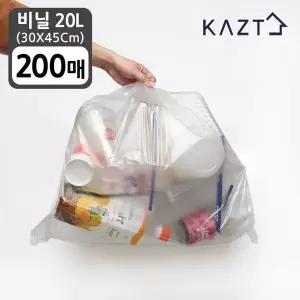 [NS홈쇼핑]분리수거함 휴지통 비닐봉투 (40X52Cm) 20L 200매[35945800]