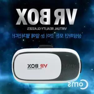 DVD 블루레이 Divx 스마트폰 Coms VR기기 헤드기어VR Box