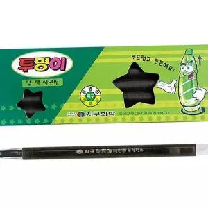 색연필 미술 낱색 돌려쓰는 부드러운 샤프식 사무용 아동용 학습용
