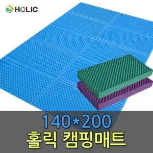 홀릭 캠핑 매트/메트/등산/차박/나들이/접이식/경량/폴딩/매트리스/바닥/깔개/휴대용/야외/실내