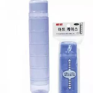 휴대용 서예 붓 케이스 학생용 보관함 미술 직사각형
