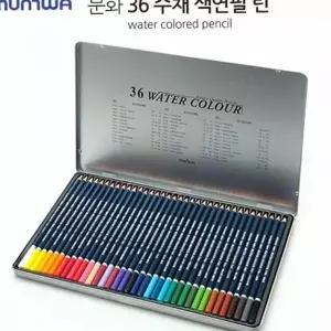 전문가용 미술용 드로잉용 36색 수채 색연필 수채화 초보자용색연필