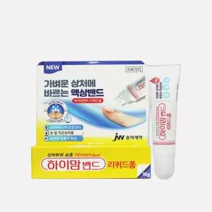 하이맘밴드 리퀴드폼 10g 액상밴드 방수기능