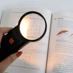 ( )휴대용 확대경 독서용확대경 독서확대기 독서돋보기