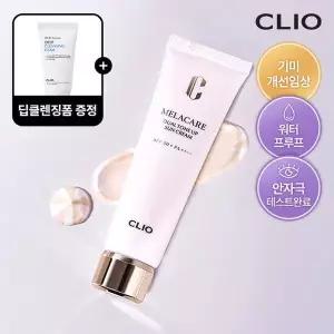 [무료배송] [클리오] 클리오 멜라케어 듀얼 톤업 크림 40ml 1개 + (증정) 딥클렌징폼 15ml