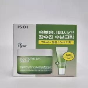 아이소이 모이스춰 닥터 크림 70ml 2개