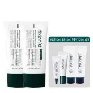 [NS홈쇼핑]딕셔니스트 아미노산 나이아신 선크림 45ml 2개 +미니사이즈 4종..[35930927]