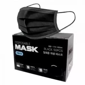 [하프클럽/]일회용 위생 마스크 블랙 색상