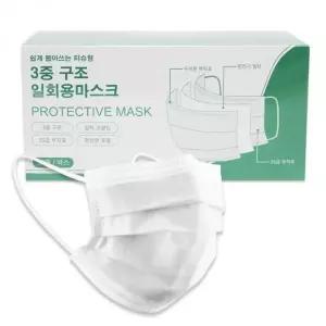 [하프클럽/]성인용 3중 구조 멜트블로운 필터 일회용 덴탈 마스크