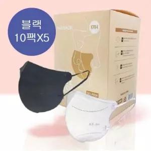 [하프클럽/]새부리형 의료용 마스크 보건용 대형 필터마스크 10팩
