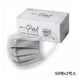 [하프클럽/]3중 필터 일회용 치과용 마스크 대형 그레이 성인용