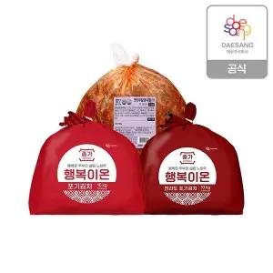 [신세계라이브쇼핑]종가 행복이온 포기김치 10kg 2종(중부식/전라도)+무말랭이 1kg 골라담기