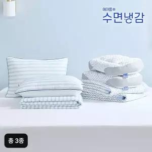 [NS홈쇼핑]에어룸 수면냉감 쿨드론 냉감이불+베개커버 2장[35927477]