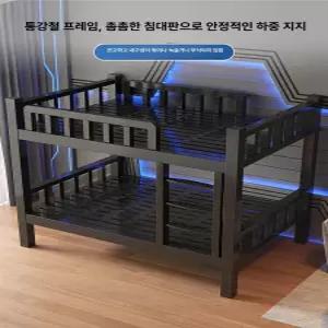 꾸꾸상점 어른2층침대 낮은 기숙사 프레임 벙커침대