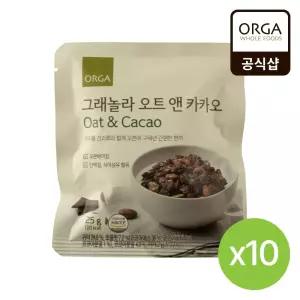 [올가] 그래놀라 오트앤카카오(25g)X10개