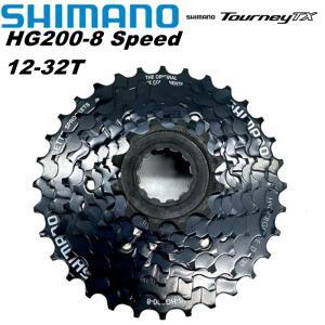 시마노 호환 투어니 CS-HG200-8 속도 MTB 카세트 프리휠12-32T
