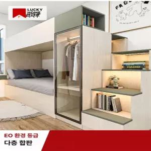 꾸꾸상점 책상침대일체형 벙커침대책상 낮은 책상