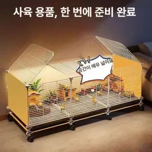 햄스터 전용 금사리 새끼 키우기 고급 사육장 세트