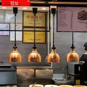 천장 푸드워머 가열 보온 히팅 램프 식당 업소 워머