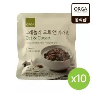 [올가홀푸드]올가 그래놀라 오트앤카카오(25g)X10개