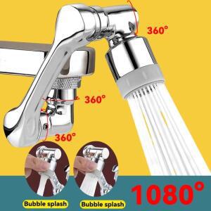 1080도 회전 가능한 수도꼭지 연장기(스플래시 필터 에어레이터 2개 포함)