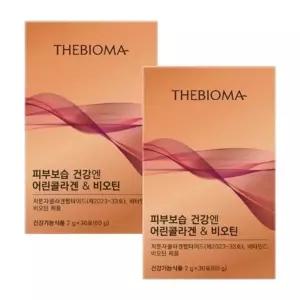[단비] 더바이오마 피부보습 건강엔 어린콜라겐 비오틴 30포 x 2박스