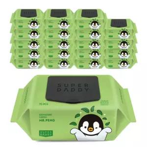슈퍼대디 미스터펭 그린 70g 캡형 70매 20팩 엠보싱 아기 물티슈 저자극