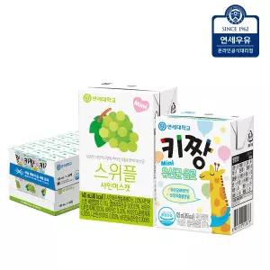 연세우유 키짱 유산균 음료 125ml 24팩 + 스위플 샤인머스캣 140ml 24팩