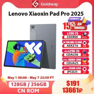 새로운 레노버 샤오신 패드 프로 2025 TK 디멘시티 8300 128GB 태블릿 12.7인치 2.9K 화면 10200Ah 45W