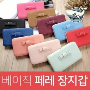 다양한 색상 여성 장지갑 심플 수납 효율적인 땡처리 핑크돼지