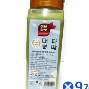 허브마켓 대파분말 (240g) x9개 천연조미료 대파국물